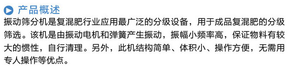 婊氬姩绛涘垎鏈?_14.jpg
